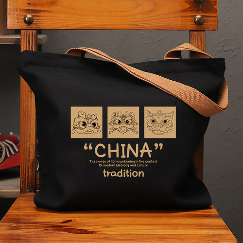 舞狮CHINA龙头国潮帆布包复古
