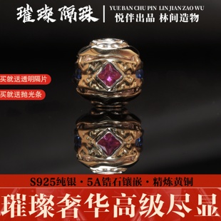 s925纯银璀璨隔珠配饰水晶散珠手串diy配件珠子串珠配珠银饰银珠