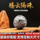 纯银散珠腾云隔珠顶珠手串祥云圆珠文玩配饰珠子diy银饰配件单珠