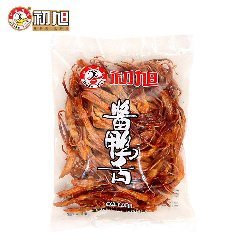 温州特产散装初旭生酱鸭舌头称重500G新鲜生鲜蜜汁腊卤味鸭舌蒸煮