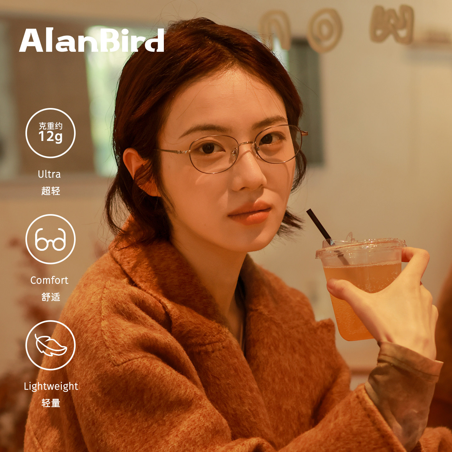 超轻纯钛眼镜框书呆子近视女