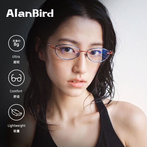 气质女士超轻椭圆形微猫眼眼镜