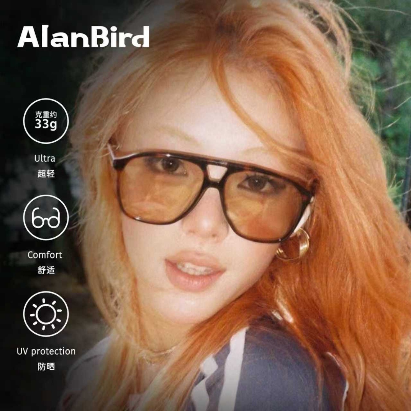 宋佳同款双梁蛤蟆形太阳镜男ins复古防紫外线近视墨镜可带度数女