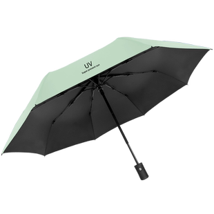晴雨两用女男太阳伞防晒防紫外线小巧便携折叠全自动雨伞