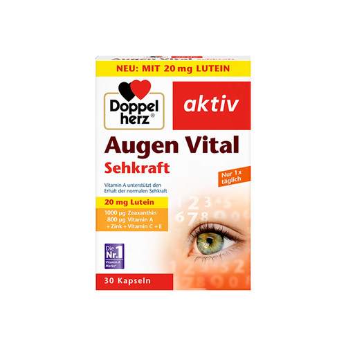 德国双心多维叶黄素护眼胶囊30粒