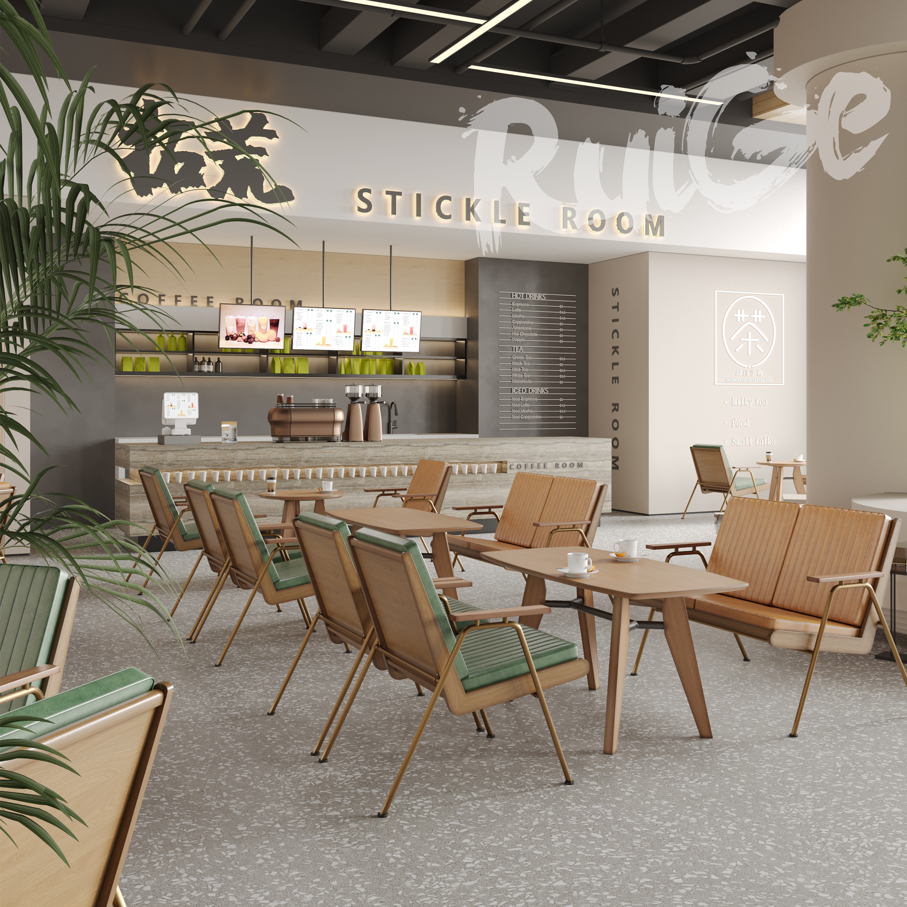 中古风复古铁艺沙发桌椅组合