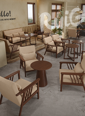 复古风咖啡厅奶茶店桌椅组合书吧酒馆沙发休闲区接待洽谈实木卡座