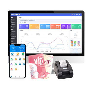 美发店收银系统理发店会员管理系统发廊美业门店手机开单收银软件充值储值打折剪发次卡办卡消费一体机