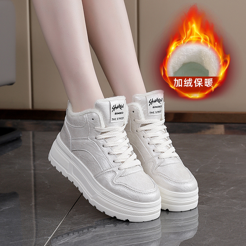 加绒高帮小白鞋厚底增高女款百搭