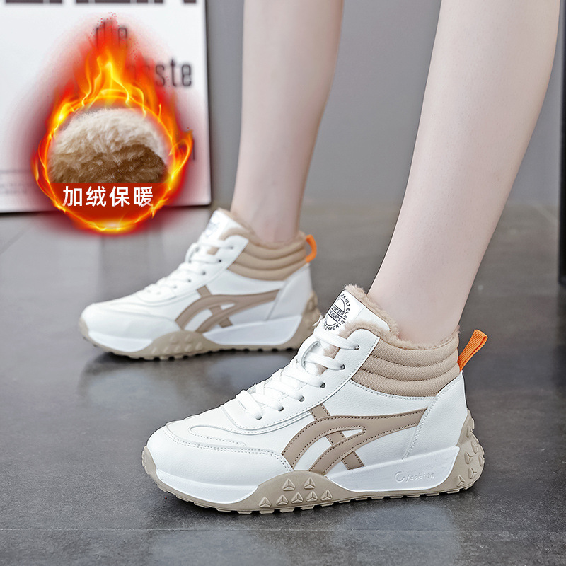 二棉鞋踩屎感运动休闲女鞋冬季