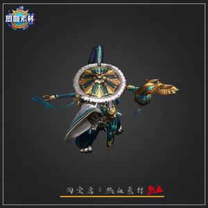 传奇怪物素材 功夫熊猫游戏怪物素材8方向 高清PNG序列帧
