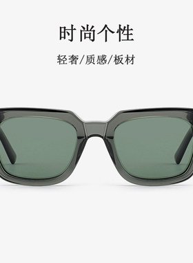 麦德龙潮流方框偏光醋酸墨镜时尚米钉厚框高级感男女板材太阳镜