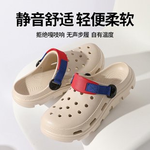 男款 夏季 麦德龙洞洞鞋 高级感沙滩鞋 外穿防滑防 厚底eva洞洞鞋 男士