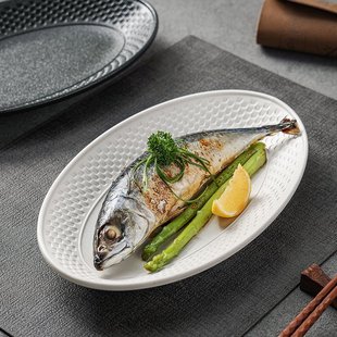 蒸鱼盘子酒店轻奢椭圆大号烤鱼 麦德龙陶瓷鱼盘家用高级感轻奢新款