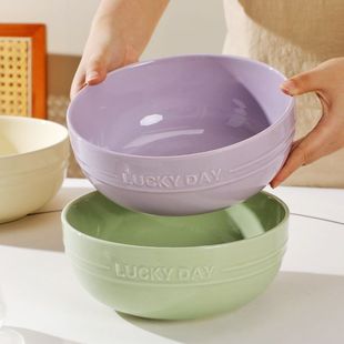 麦德龙ins风奶油色汤碗家用高级感大号面碗浮雕陶瓷餐具沙拉碗大