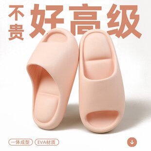 麦德龙抗菌拖鞋 踩屎感气垫不臭脚室内家居家用浴室洗澡凉 男士 夏季
