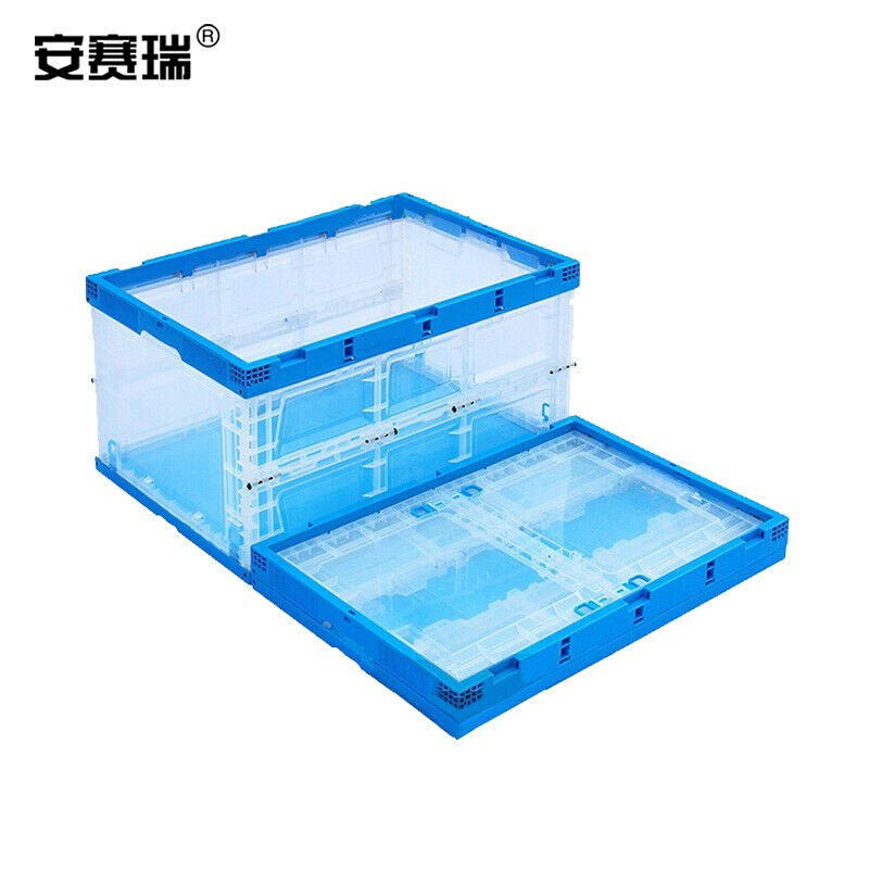 速发安赛瑞折叠透明周转箱储物收纳4物流塑箱流转筐6544料v.5