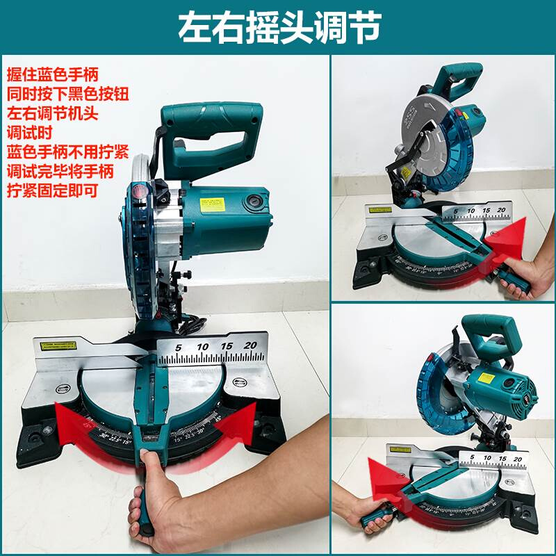 双木锯铝机高精度铝材木工铝合金切割机45b度角斜切锯R10寸 7255D