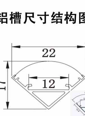 wV型示ED黑色铝槽灯n条220V柜亮酒柜高台展L柜长条灯整体橱柜货架