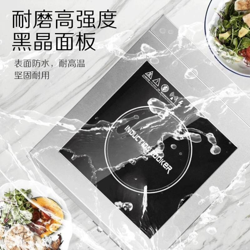 极速c鉴业商用电磁炉5000w平面380Fv凹面大功率三相电炒炉爆炒商