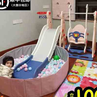 新品 男孩家用滑滑梯室內(nèi)男童兒童小型d多功能家 家庭樓道加長版