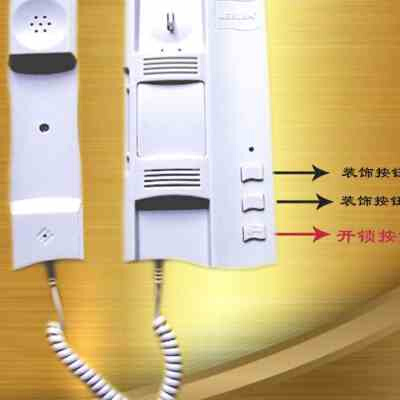 立林编码分机JB-2001II立林楼宇JB-2002对讲电话室内机O对讲门铃