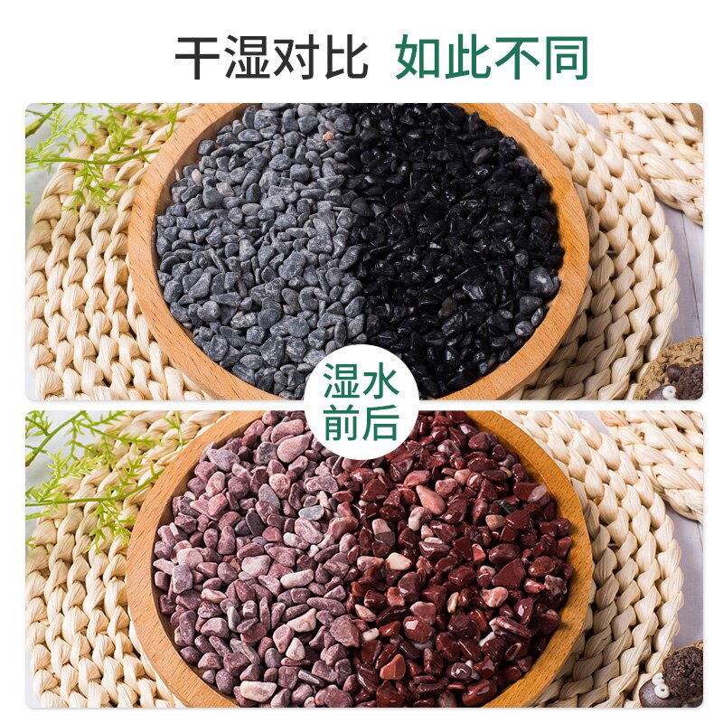 工厂销灰黑色砾石洗米石头水磨石材料铺L路石米粒小碎.石庭院景观