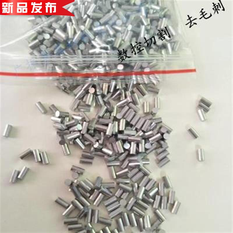 极速6061t6h实心铝棒 6063c加工滚花a拉花零切 纯铝棒 707B5硬质