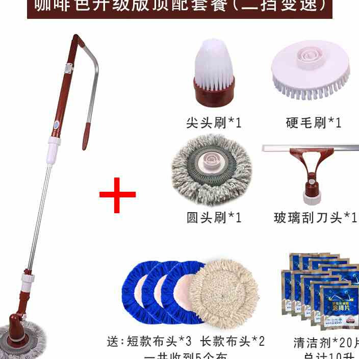 全自动双面f擦窗器电动擦玻璃神器擦窗户家用高楼清洁工具清洗