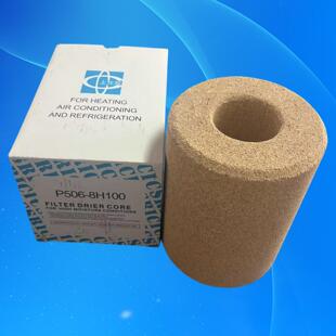 空调配件D100型干燥过滤器H100空调冷库机组适用除水除杂去酸