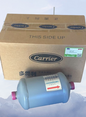 空调机组30HXC螺杆机油过滤器 开利外置134/S 内置660088现货秒发