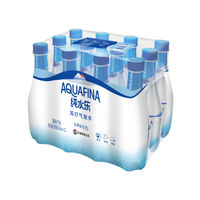 New Date Pepsi Pure Water Soda Sparkling Water 410ml*12 bottles *2 bottles 0 Sugar 0 Fat 0 Calorie pet bottle x thumbnail 6