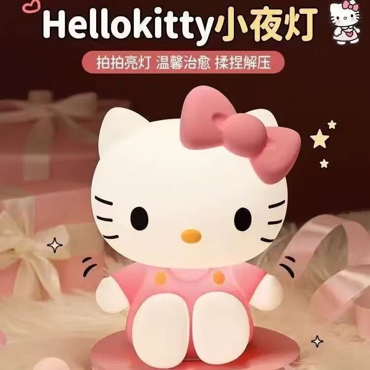 拍拍小夜灯充电款七彩Q萌萌宠