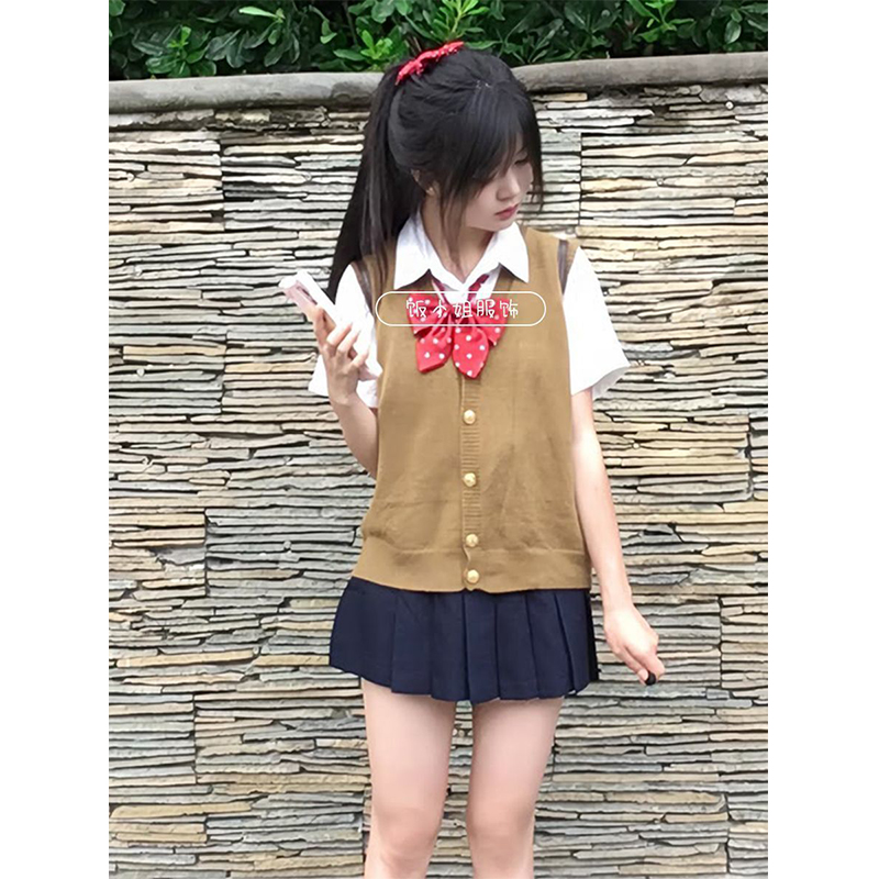 JK制服开衫棕色马甲背心2025夏季日系学院风衬衫百搭绀色JK裙整套