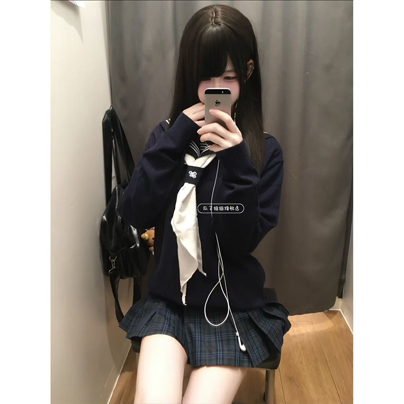 秋冬JK制服日系纯色长袖针织开衫宽松显瘦外穿内搭毛衣外套学生女