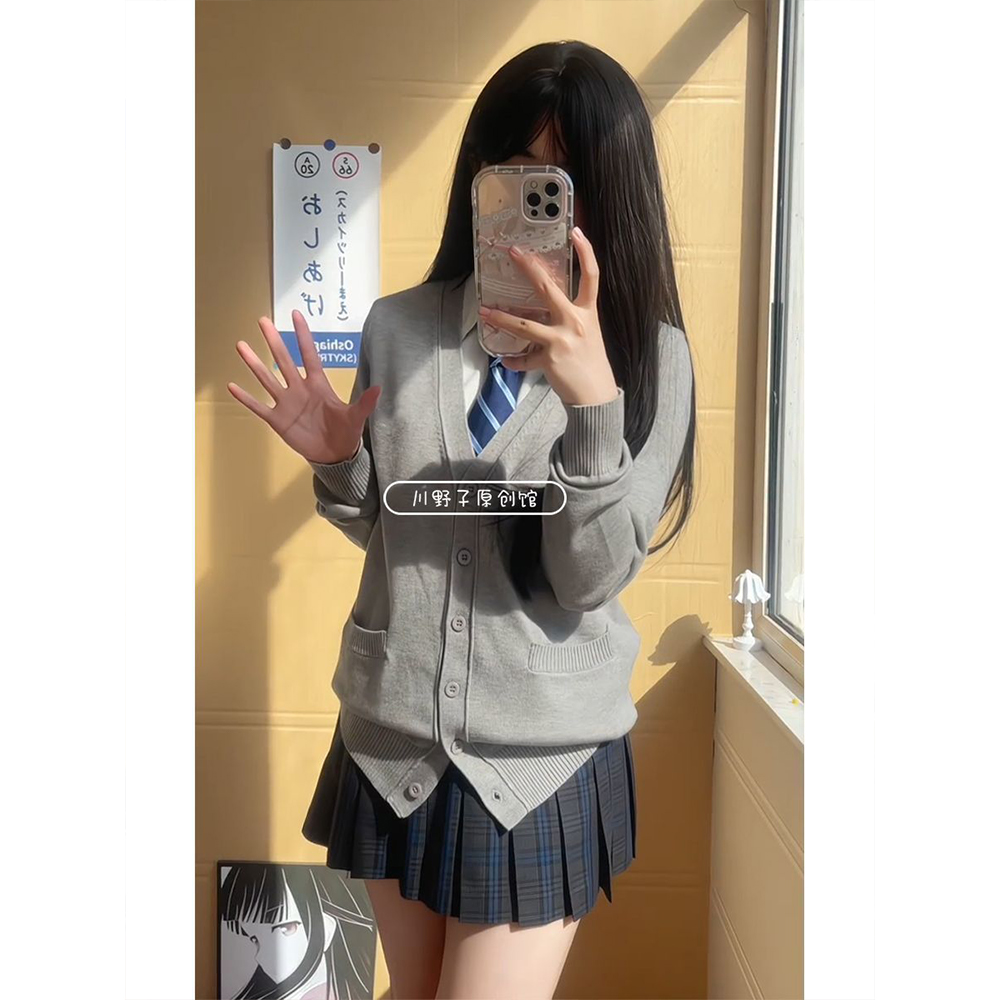 原创jk制服早秋款学院风针织v领毛衣衬衫校供感凛凛格裙叠穿套装