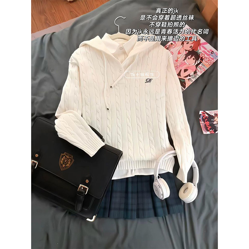 白色水济中毛衣新款套装JK格裙女秋冬学院风jk制服长袖针织衫上衣