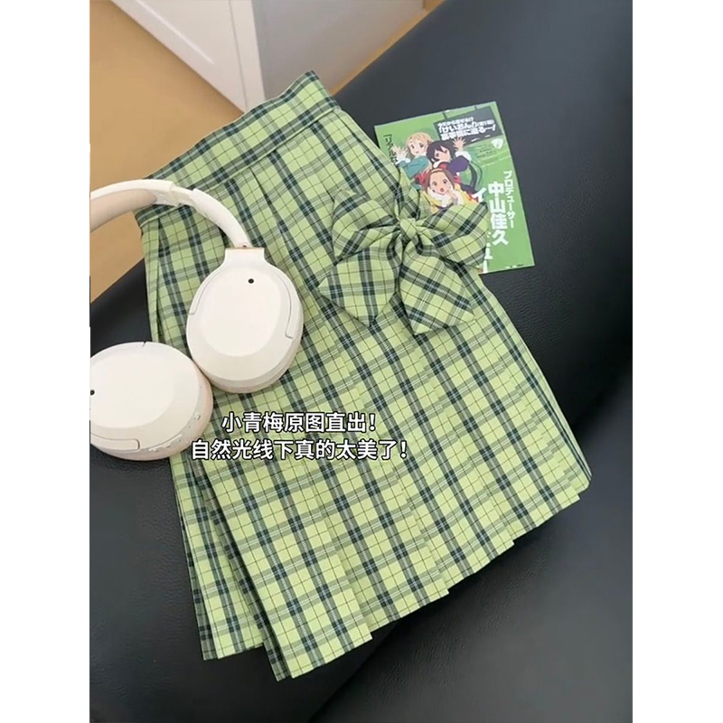 小青梅JK制服格裙原创正版夏季显瘦校供感半身百褶裙外穿学院短裙