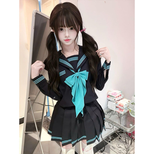 原创水手服jk制服青三本套装校供短袖长袖学院风日系中间服基础款