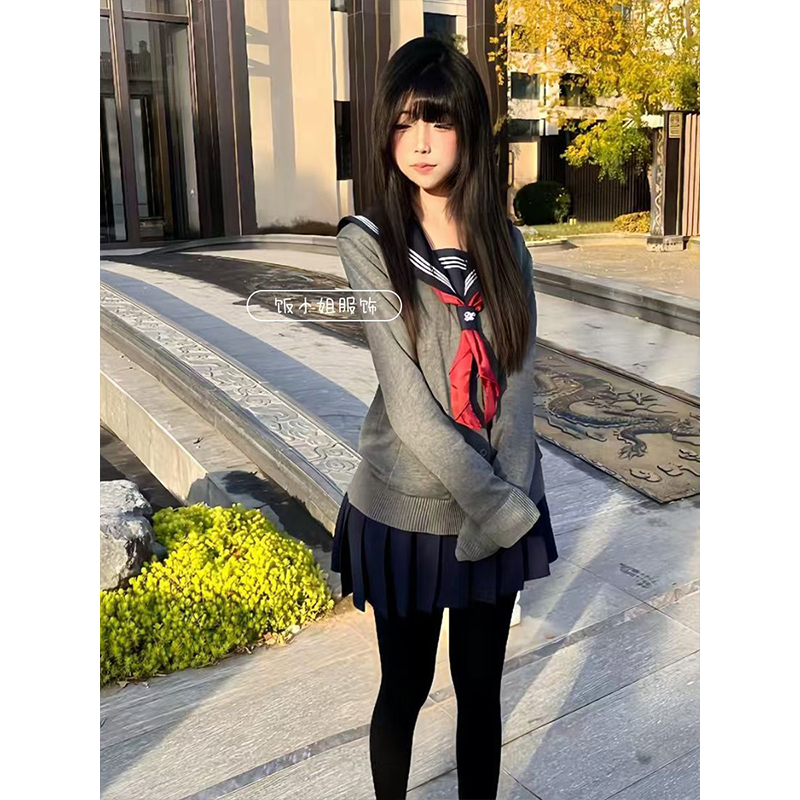 JK制服浅灰针织学院风开衫毛衣外套基础款穿搭衬衫叠穿水手服一套