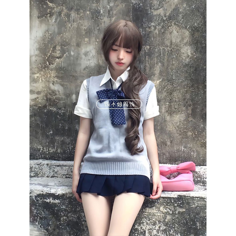 学院风小众基础款校供感收腰宽松衬衫叠穿背心马甲日系绀JK裙套装