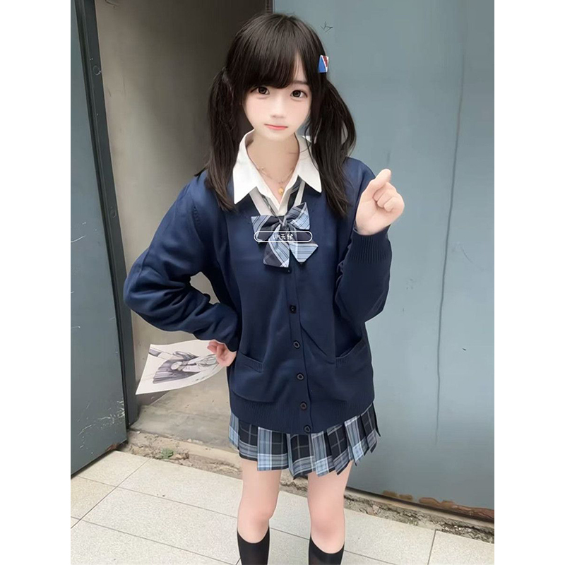 日系JK制服针织衫软糯开衫长袖毛衣秋冬新品藏青外套jk格裙套装女