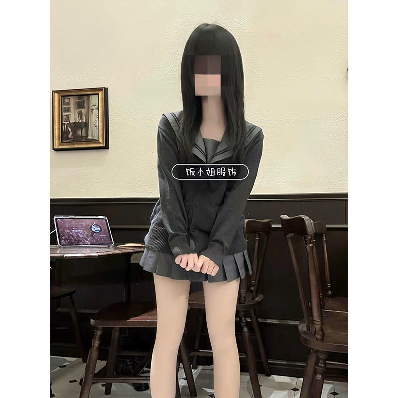 JK制服学校供感日系秋冬开衫毛衣外套叠百搭基础水手服百褶裙套装