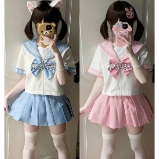 套装 新款 水蓝色粉色制服jk正版 三本水手服短袖 萌系 彩虹战队基础款