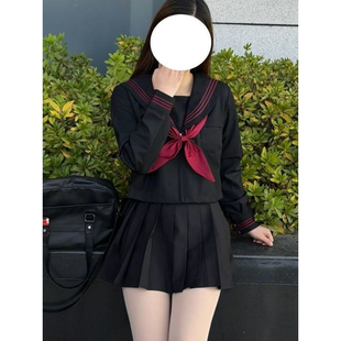水手服新款原创套装赤红三本jk制服正版2026全套黑色长袖短袖穿搭