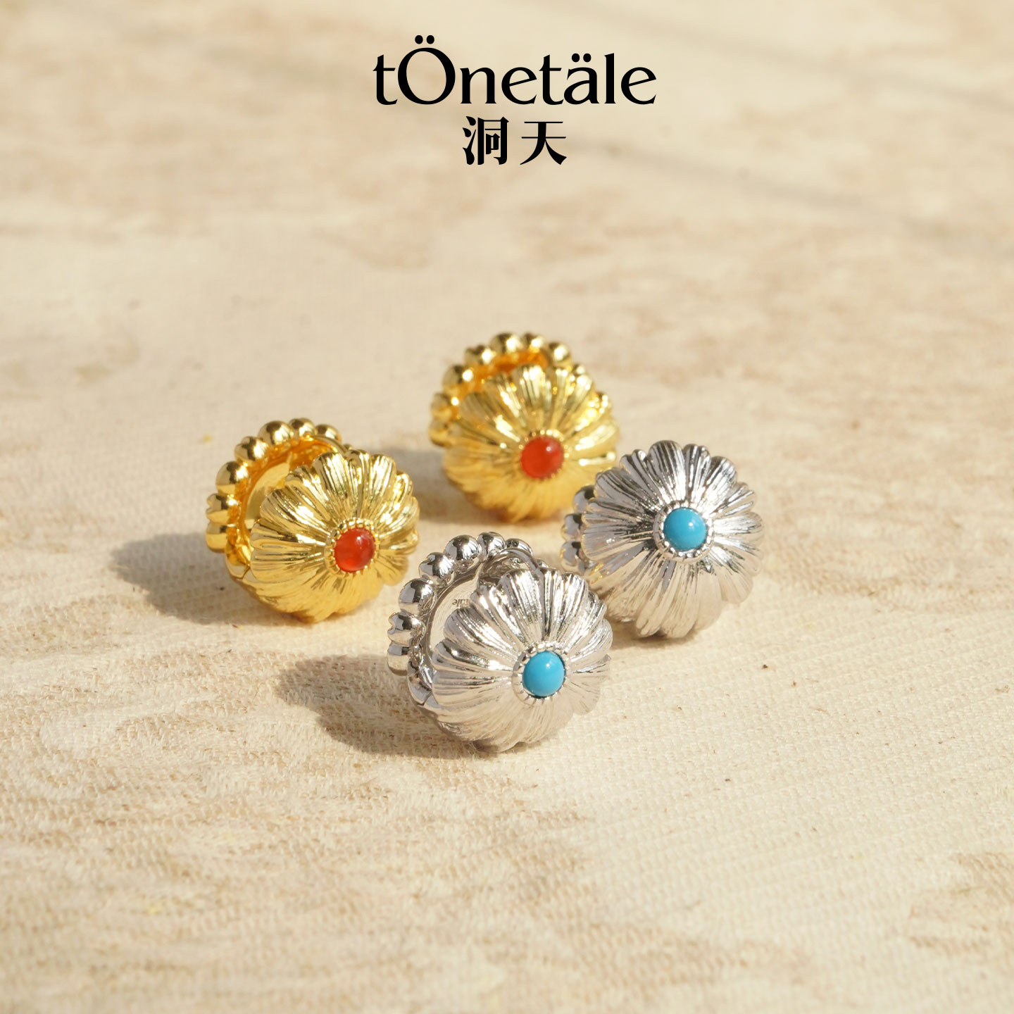 洞天TONETALE弗朗花耳扣小众精致图片