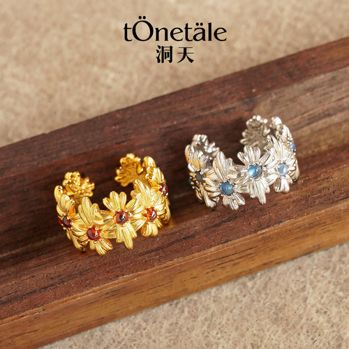 洞天tonetale弗朗花宽戒