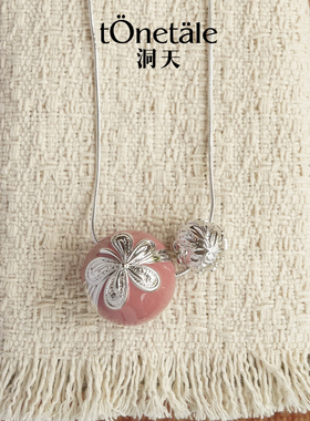 洞天TONETALE女Hesper长项链小众精致独特时尚高级感时髦百搭珐琅