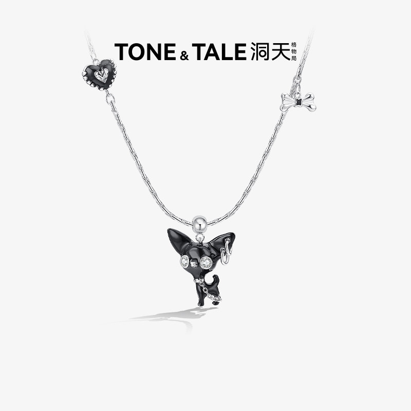 洞天TONETALE气哇哇项链高级通用图片