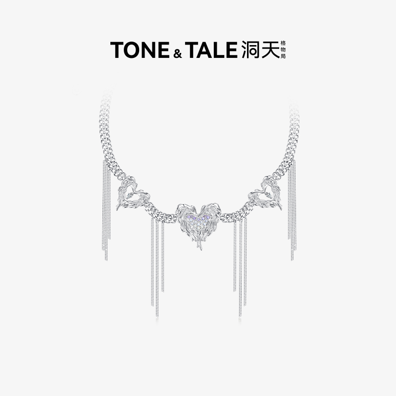 洞天tonetale羽结同心流苏项链